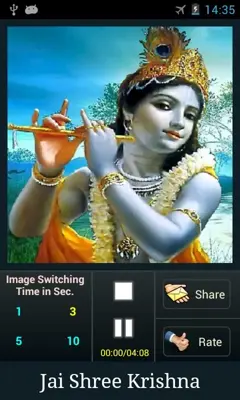 Krishna Aarti android App screenshot 6